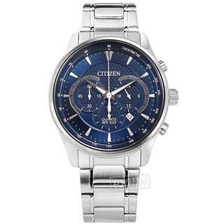 CITIZEN / 經典商務 三眼計時 日期 防水100米 不鏽鋼手錶 藍色 / AN8190-51L / 42mm