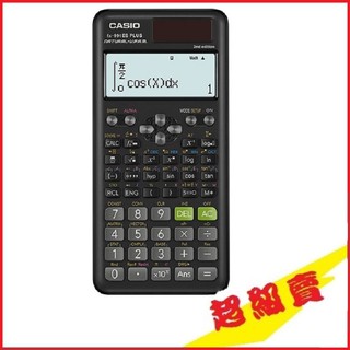 (台灣現貨)CASIO新二代進化版 12位數工程型計算機 FX-991ES PLUS-2【KO01013】蝦皮99愛買
