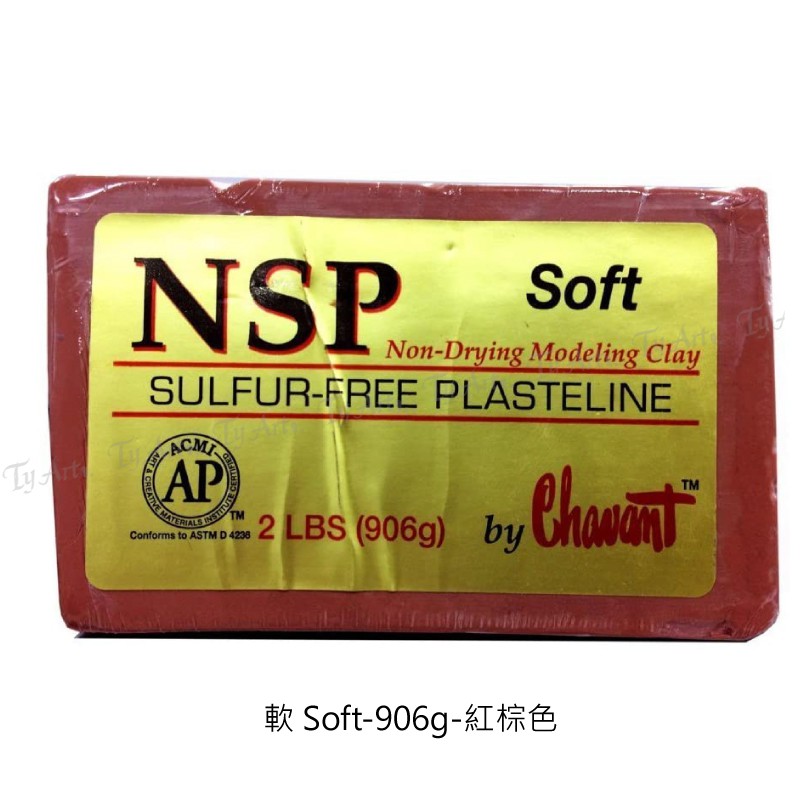 同央美術網購美國chavant Nsp雕塑土雕塑解剖學藝術品與特效雕塑紅棕色灰綠色片桐裕司 1000 蝦皮購物