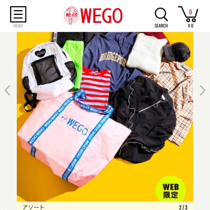 Wego 外套的價格推薦第6 頁 21年4月 比價比個夠biggo