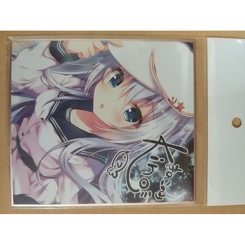 艦隊收藏vernyj 響改二kino Konomi 同人色紙複製簽名版 蝦皮購物