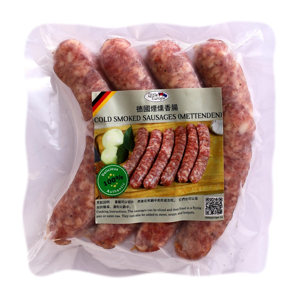 德國煙燻香腸 (4入) Cold Smoked German Sausage (4 pcs.)