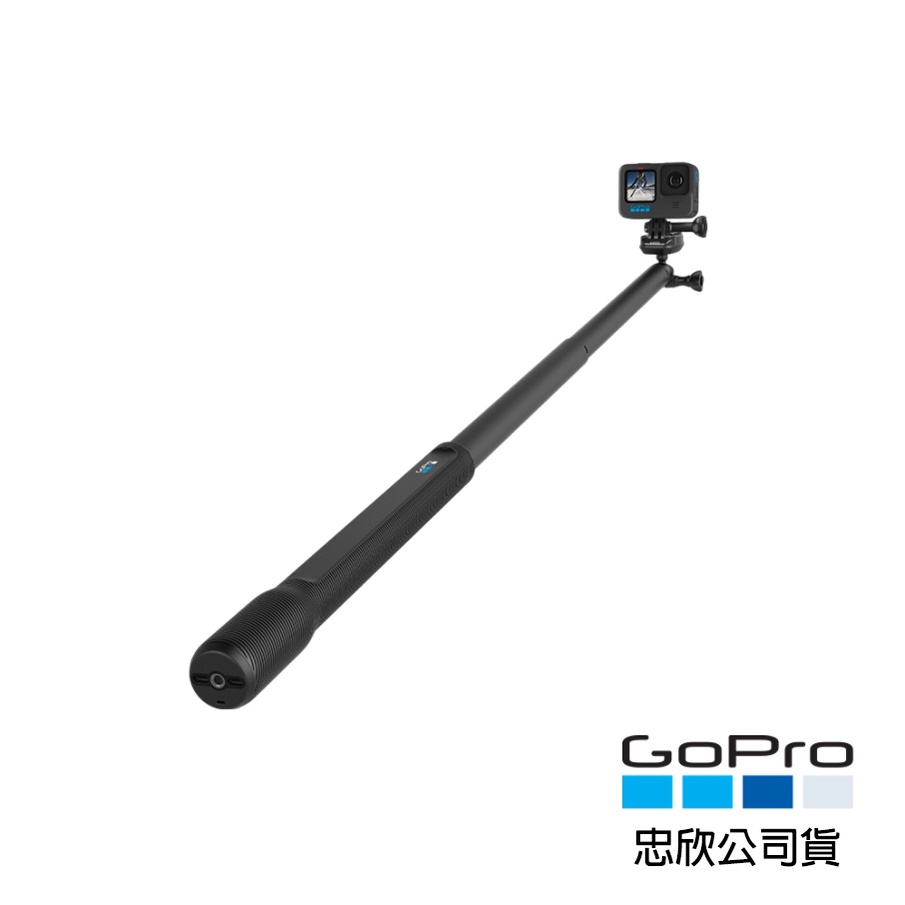 [優佾] GoPro HERO10 HERO 10/ 9 Black 快拆球頭延長桿 忠欣公司貨附發票 全機種適用