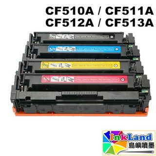 HP CF510A 黑 CF511A 藍 CF512A 黃 CF513A 紅 ( No.204A ) 全新副廠碳粉匣