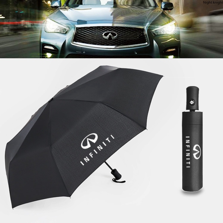 優質 英菲尼迪ng 全自動摺叠雨傘遮陽傘 Q30 Q50 Q70 QX50 FX INFINITI專屬汽車自動雨傘