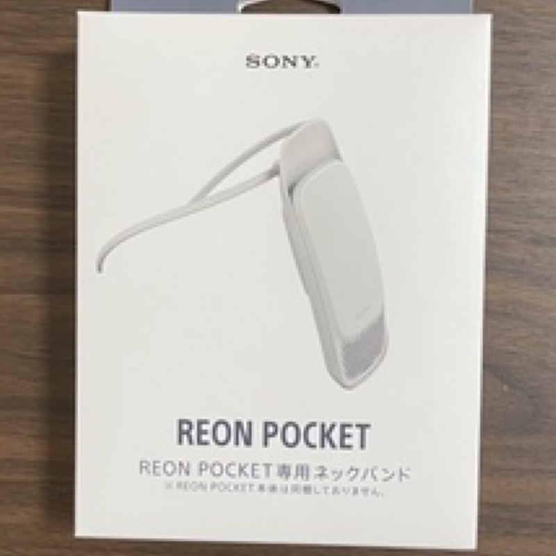 Sony REON Pocket 背架（掛架）