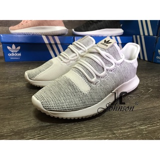 Adidas 白韓國限定的價格推薦 22年1月 比價撿便宜