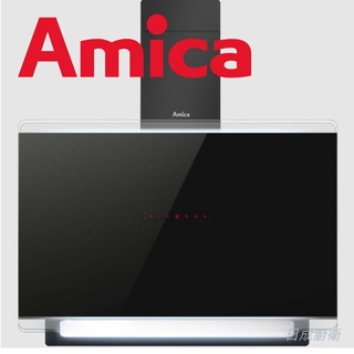 Amica 壁掛式手勢控制抽油煙機 XQ-90C95GTB TW 日成廚衛