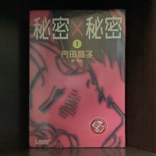 昌子 優惠推薦 23年2月 蝦皮購物台灣