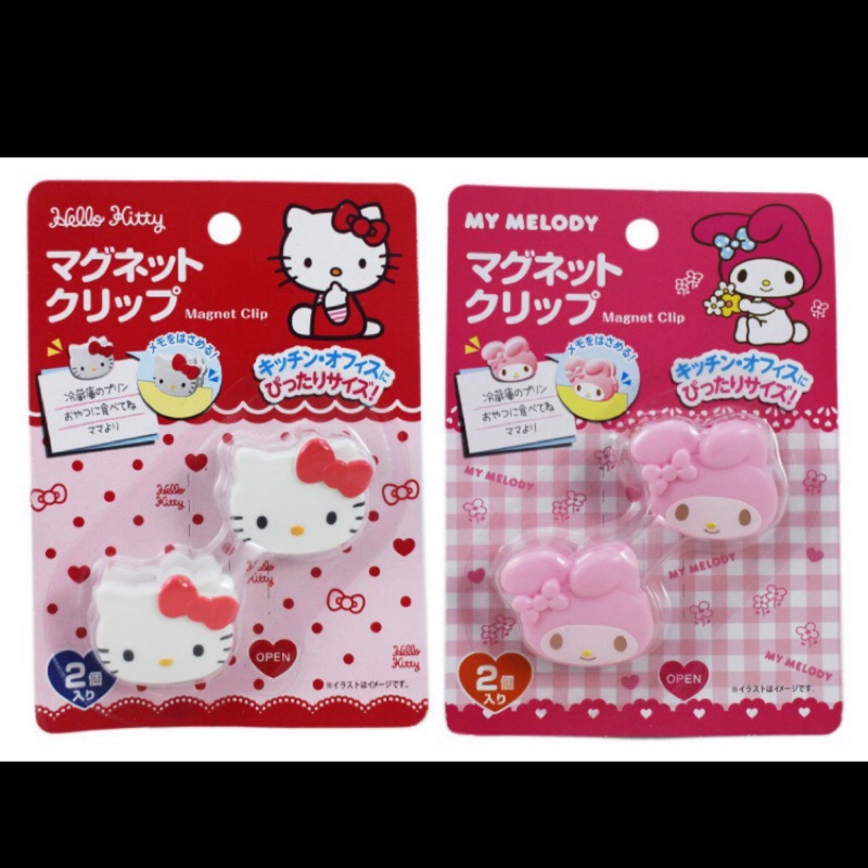 🐻熊麻麻精品🐻 三麗鷗造型 磁鐵夾 每款二入 Hello Kitty 美樂蒂 Melody 磁力 冰箱留言