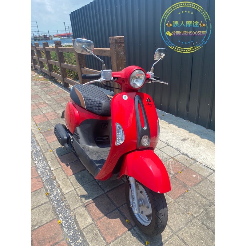 Many 摩托車 飛比價格 優惠價格推薦 22年3月