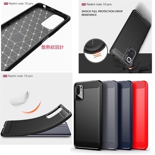 紅米 RedMi Note 9 9T Note9 Pro Note9T Note9Pro RedMi9T 防摔殼 手機殼
