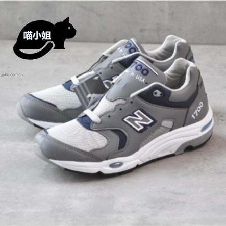 new balance 1700 heritage