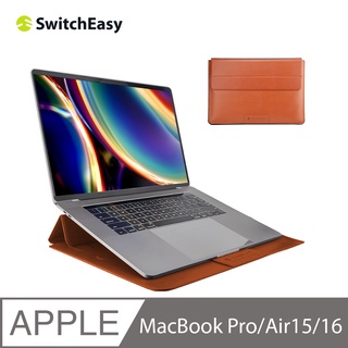 SwitchEasy EasyStand 15吋/16吋 MacBook Air/Pro 手工 皮革 筆電 支架 保護套