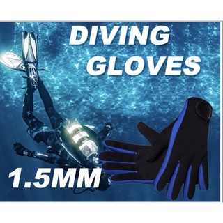 潛水手套耐磨防滑浮潛手套冬季游泳手套