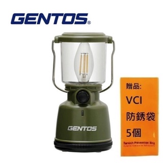 【Gentos】Explorer 鎢絲暖黃光露營燈- 400流明 IPX4 EX-400F 低亮度 15流明 - 200