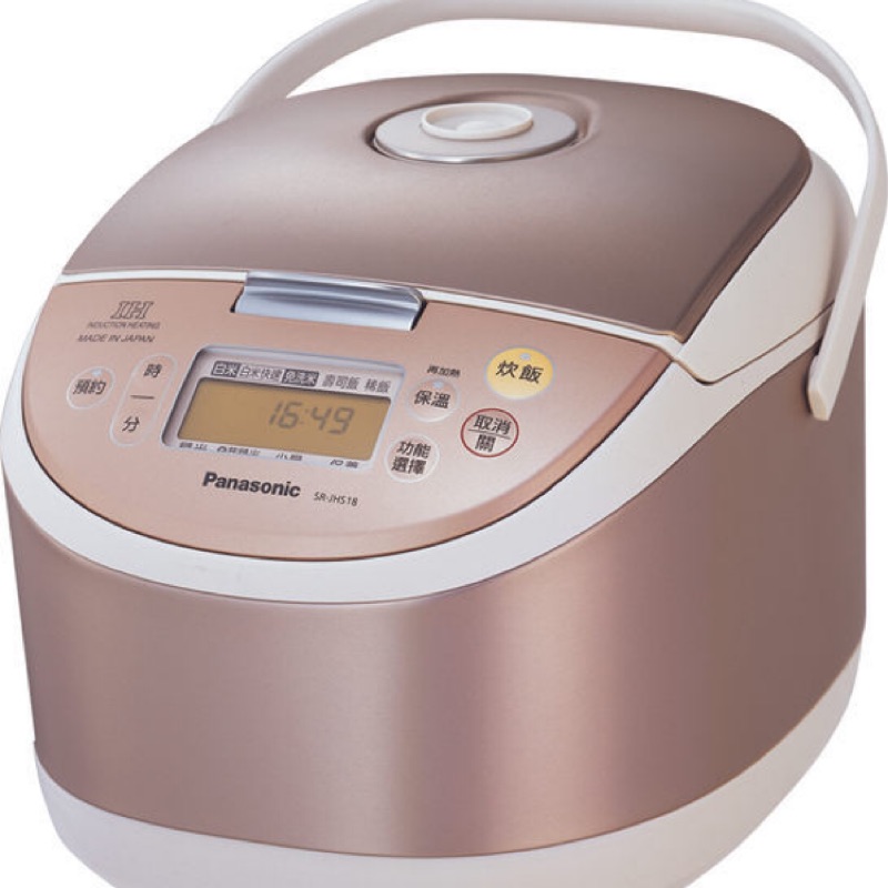Panasonic國際牌【SRJHS18P】的價格推薦 2022年8月 比價比個夠BigGo