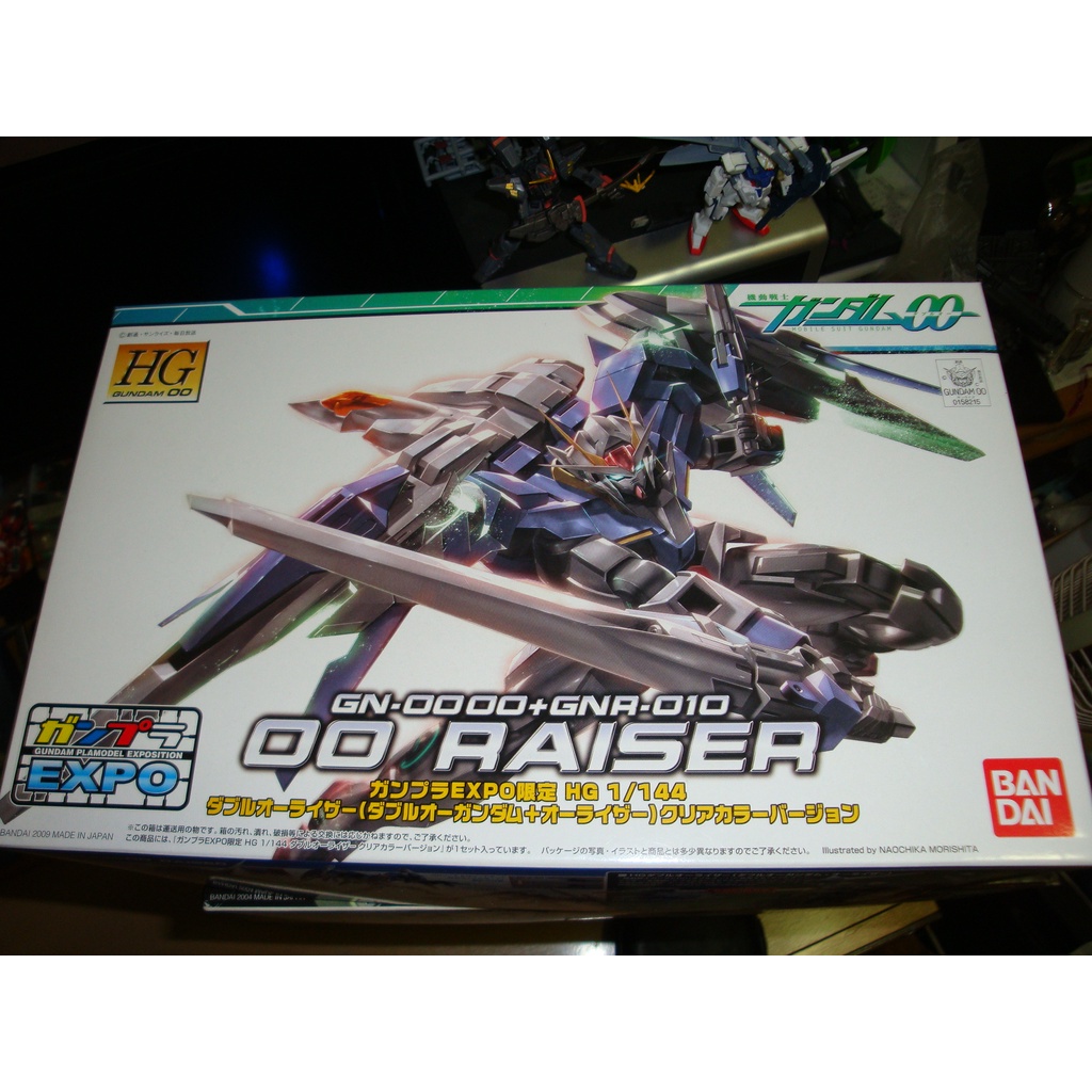 expo 限定 Gundam 00 HG00 1/144 00 Raiser 彩透 透明 限定