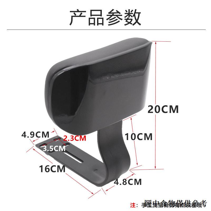 快速出貨（電動車靠背） 電動車後靠背通用雅迪臺鈴愛瑪電瓶車靠墊椅改裝腳踏車後座配件