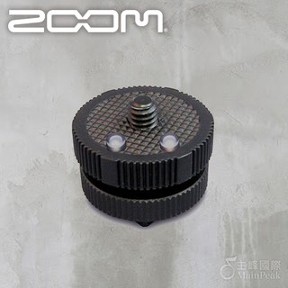 【公司貨】Zoom HS-1 Hot Shoe Mount Adapter 熱靴 熱靴轉接器 相機熱靴 錄音筆 攝影機