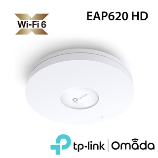TP-Link EAP620 HD AX1800 無線雙頻 wifi6吸頂式基地台
