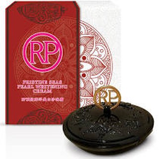微風小鋪~RP紅桃傳奇澳洲頂級海洋真珠膏20ml (頂級海洋美白珍珠霜) 珍珠膏