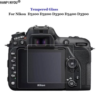適用於尼康 D3300 D3200 D3300 D3400 D3500 D3600 相機鋼化玻璃 9H 2.5D 液晶屏