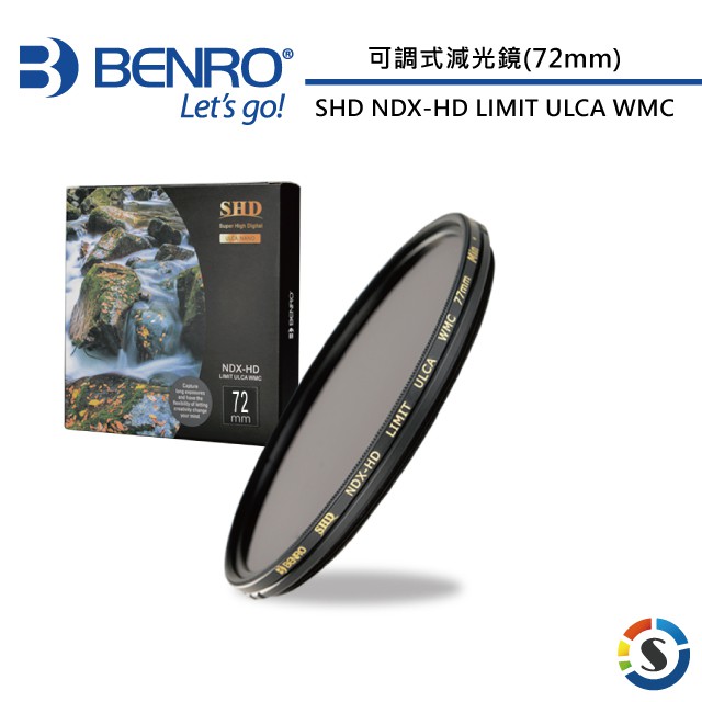 相機工匠✿商店✐(現貨) BENRO百諾 可調式減光鏡 SD NDX-HD LIMIT ULCA WMC-72mm♞