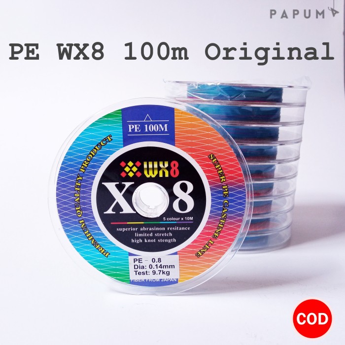 Papuma 釣魚線 Pe X8 100M 連接紗線編織 8 彩色 Pe 釣魚線