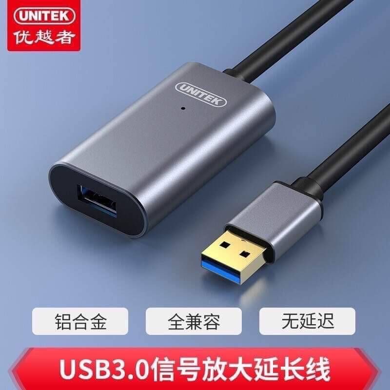 ♬【UNITEK】鋁合金Y-3004 Y-3005 USB3.0 信號放大延長線 5米10米