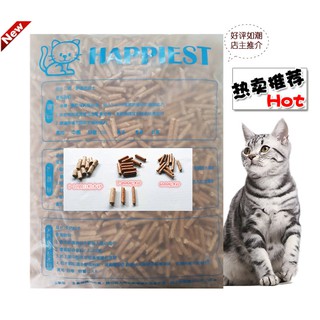 ☆比比寵物用品☆優質天然環保松木砂/小顆粒/大顆粒純松木大顆粒產地:臺灣 【 10LB元/99元 】單筆訂單超取數量限1