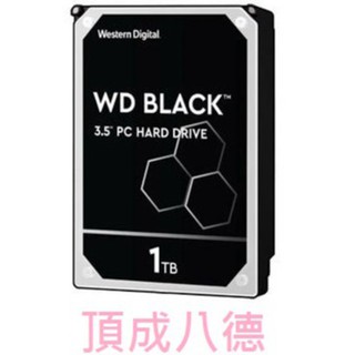 WD 黑標 1TB 3.5吋電競硬碟 (WD1003FZEX)