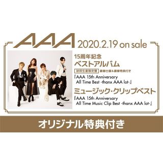 a 15th Anniversary All Time Best Thanx Lot 日版5 Cd初回限定盤 蝦皮購物