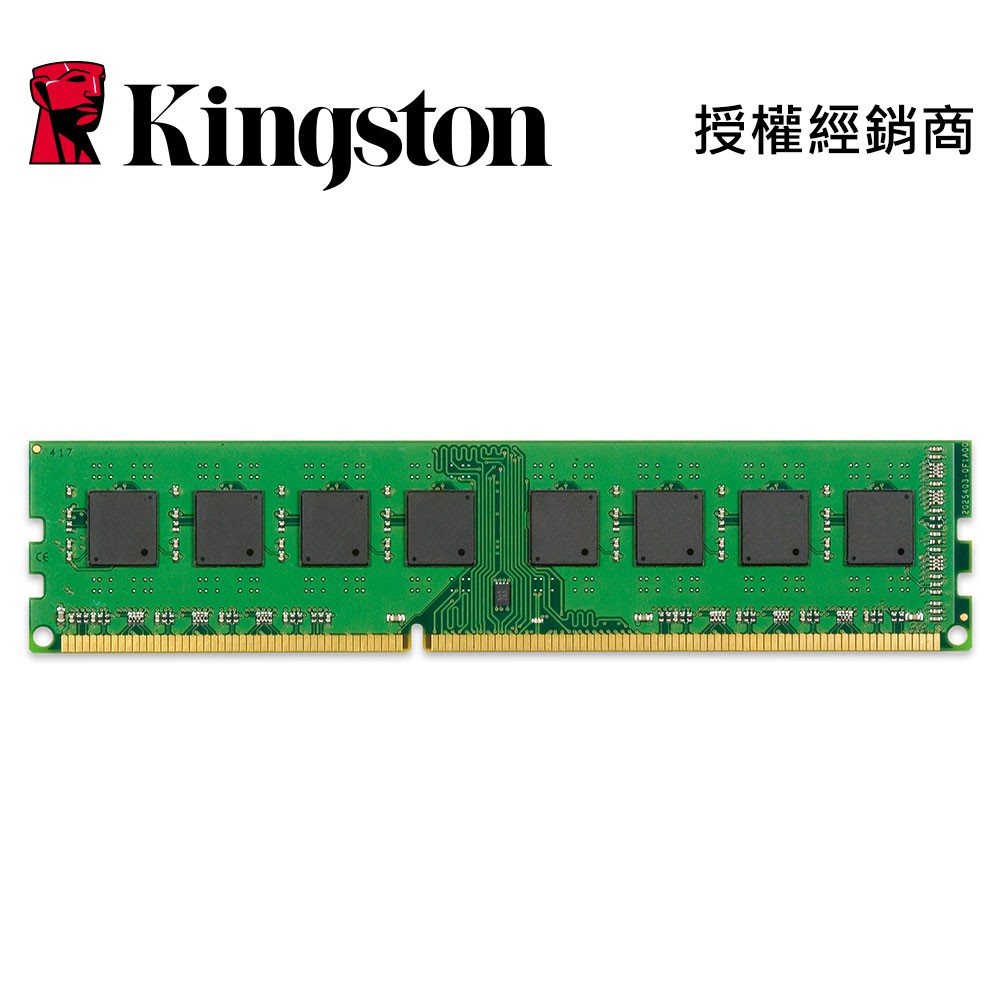 Kingston 金士頓 KVR16LN11/4 DDR3L 1600 4G 4GB 桌上型記憶體 PC3L 12800