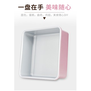 (烘焙神拳)Chefmade學廚WK9819玫瑰金8寸深烤盤不粘加高8寸古早蛋糕餅乾月餅烤盤模具烘焙模具wk9819