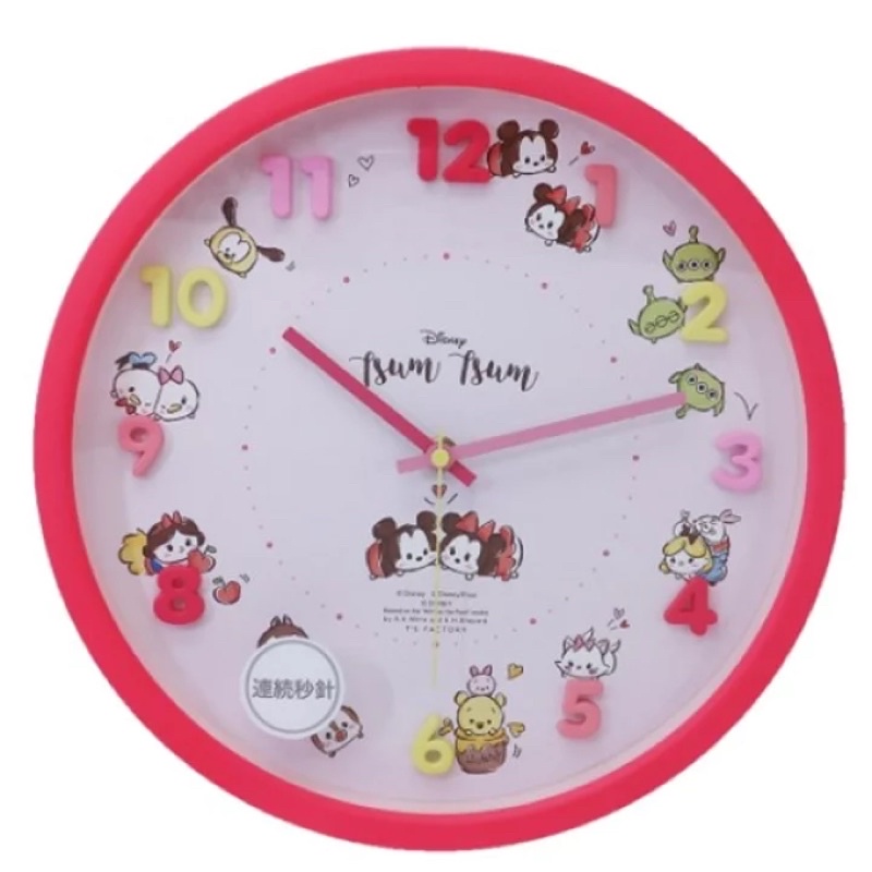 686愛代購 日本代購 正版 迪士尼 TSUM TSUM 小美人魚 長髮公主 造型時鐘 壁鐘 掛鐘 時鐘