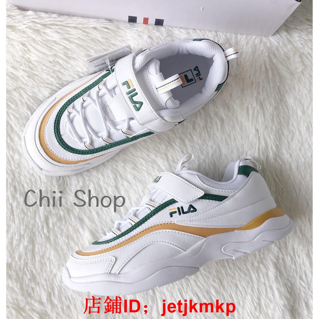 c fila ray