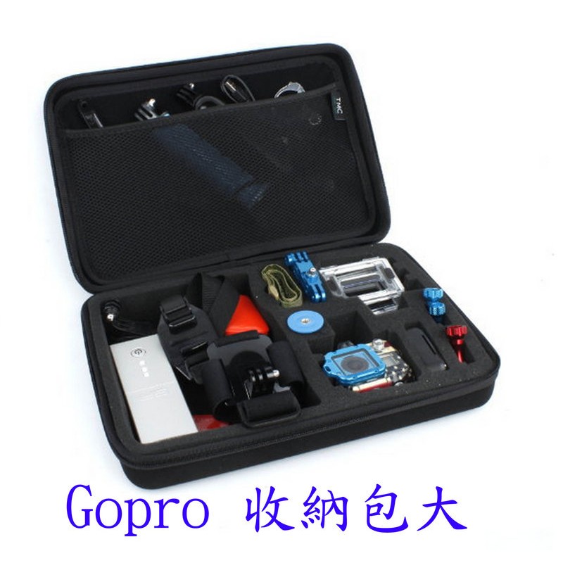 大號 手提 GOPRO 收納包 收納盒 保護包 方便攜帶 保護盒 hero5 hero7 hero9 balck