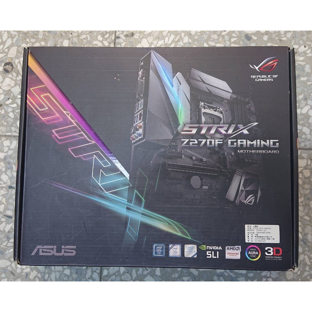 i7-7700K+ROG Asus STRIX Z270F 保固內 主機板+CPU 可超頻