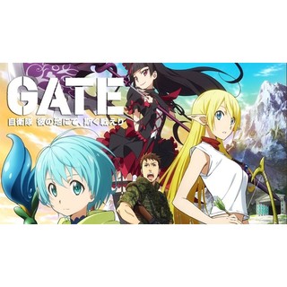 代訂 Gate 奇幻自衛隊1 18 日文漫畫 蝦皮購物