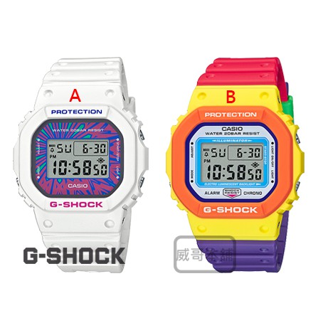 【威哥本舖】Casio原廠貨 G-Shock DW-5600DN系列 夏日繽紛風格 經典電子錶 DW-5610DN