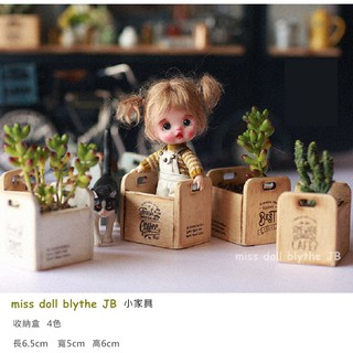 miss doll blythe JB 《收納盒》手工做舊小家具櫥櫃書櫃圓椅小凳娃衣娃鞋迷你食玩原木小屋微型傢俱攝影
