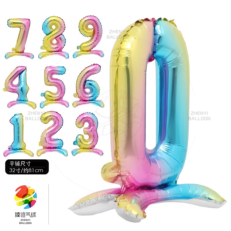 32吋 漸變色 站立 (0-9) 數字 鋁箔氣球 派對用品 婚禮小物 生日派對 生日佈置 派對小物 派對佈置 現貨