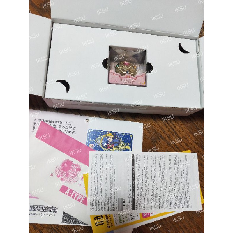 美少女戰士絕版nanaco 日本卡片限定 蝦皮購物
