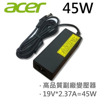 高品質 45W 變壓器 E5-771G ES1-111 ES1-111M ES1-131 ES1-311 ACER 宏碁