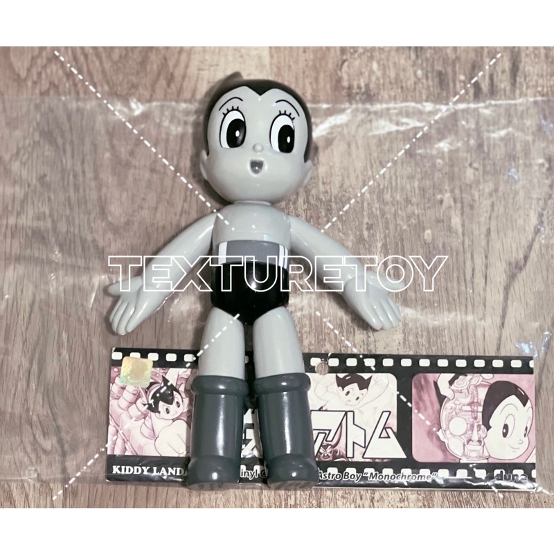 [現貨]dune 鉄腕アトム キデイランド限定版 原子小金剛 Astro Boy 黑白体 sofubi 日本製 軟膠玩具
