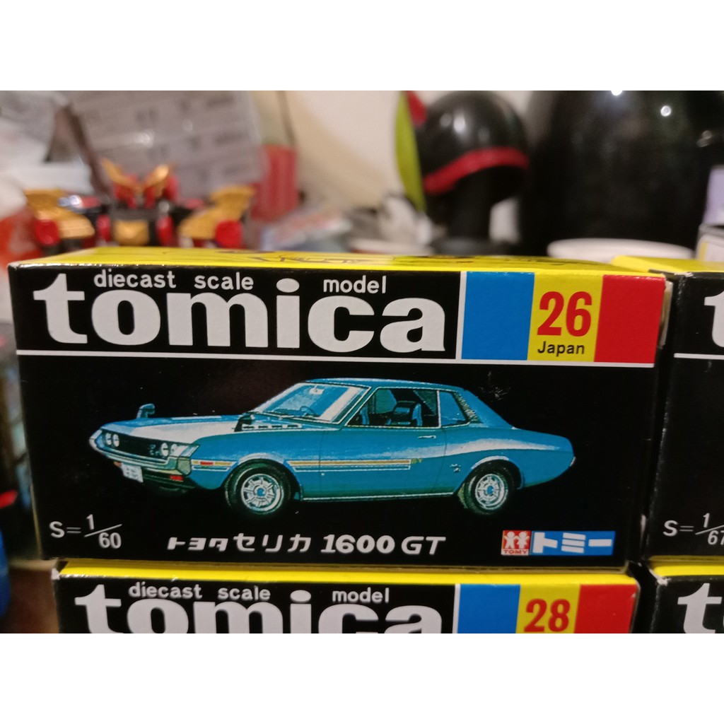 TOMICA 30周年 復刻 黑盒 日本車 26 1600 GT