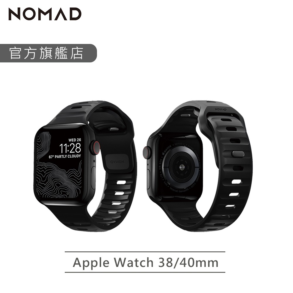 【NOMAD】 Apple Watch專用運動風FKM橡膠錶帶-38/40/41mm 黑｜台灣總代理