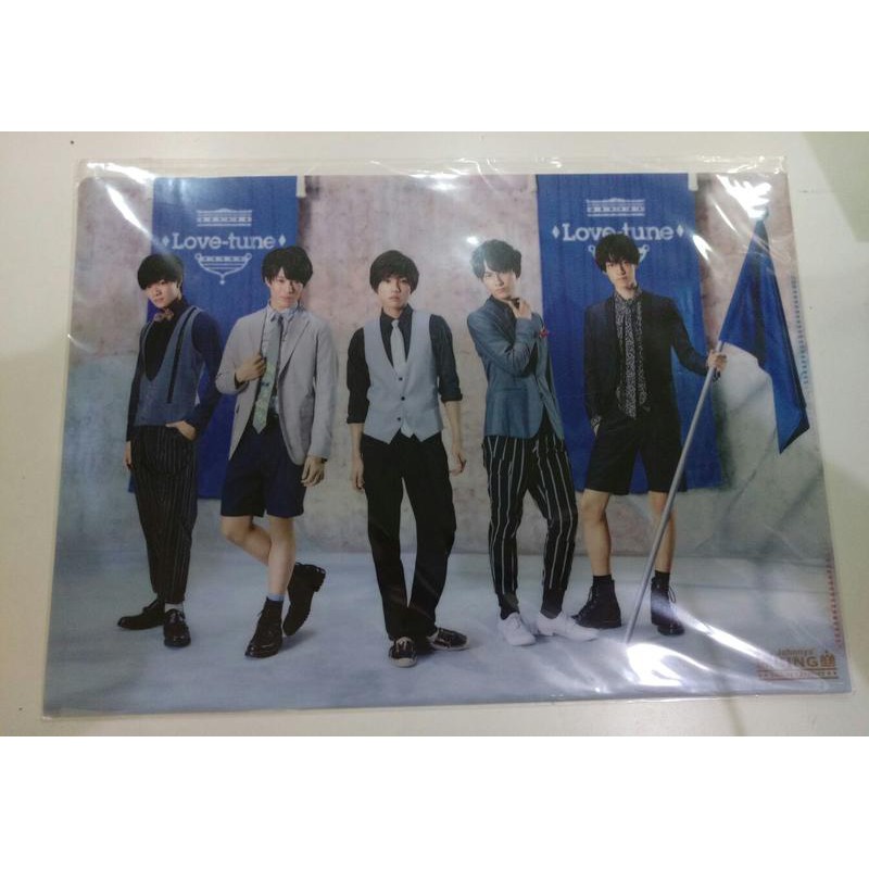 Love Tune 安井謙太郎真田佑馬諸星翔希森田美勇人萩谷慧悟團體資料夾周邊現貨 T 蝦皮購物