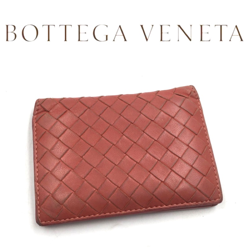 二手真品 Bottega Veneta  BV 編織 卡夾 短夾 皮夾  藍334